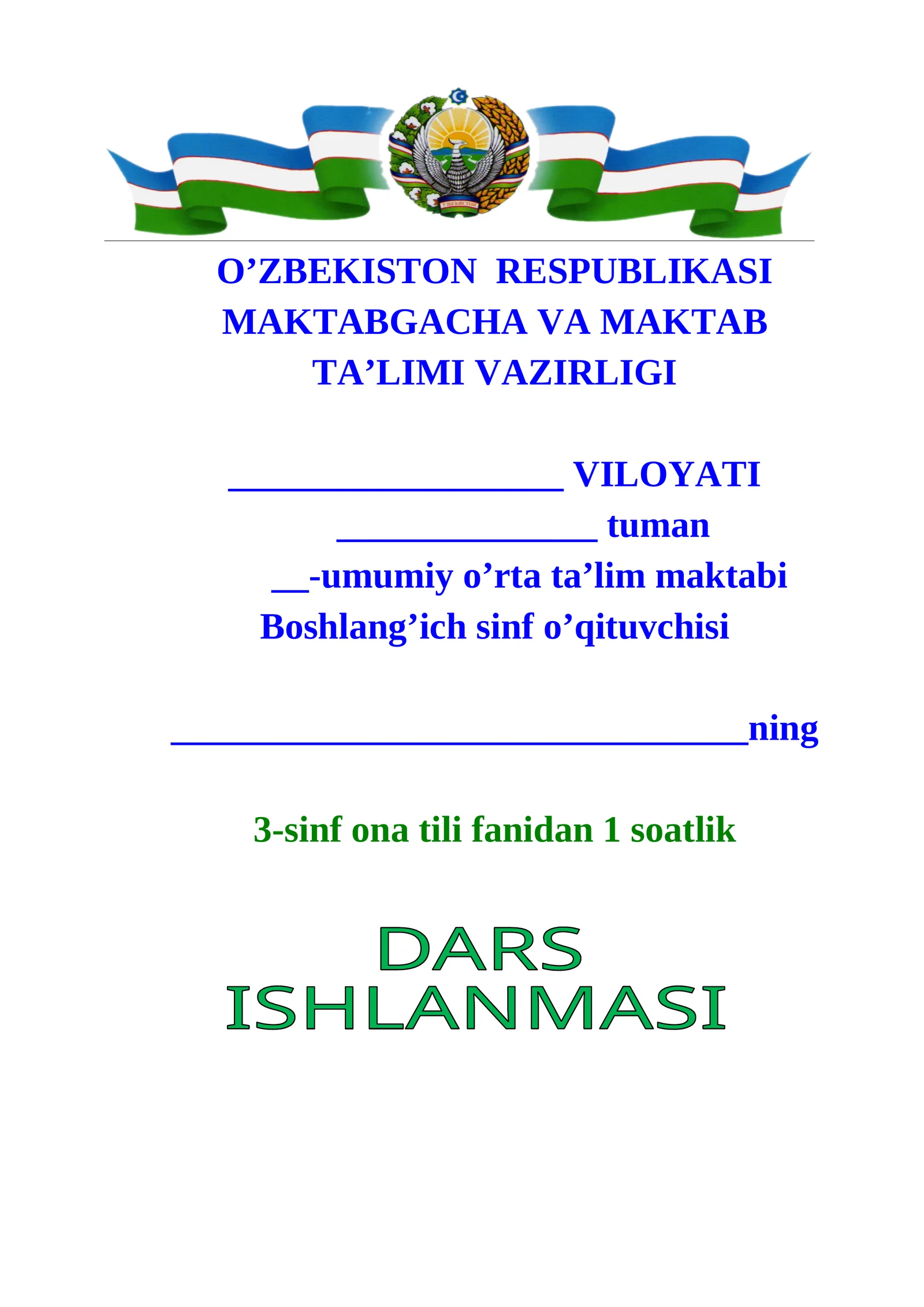3-sinf Ona tili Fe'l yasovchi qo'shimchalar dars ishlanma