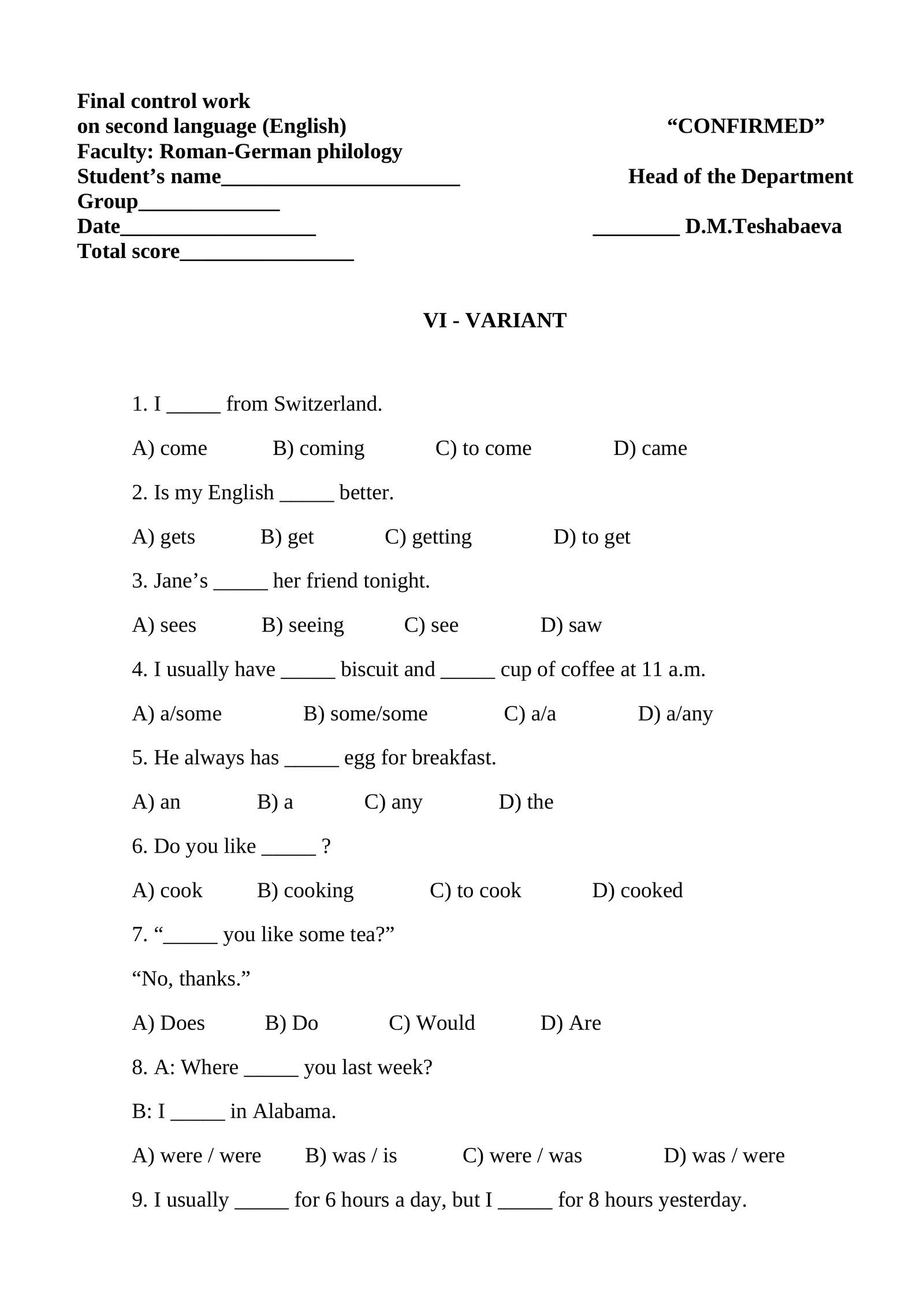 Final control work on second language (English)