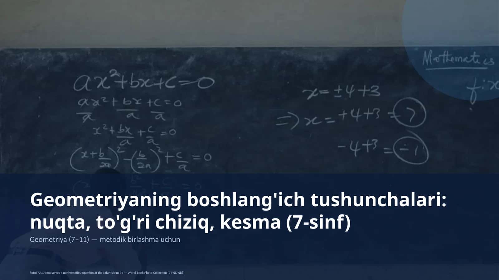 Geometriyaning boshlang'ich tushunchalari: nuqta, to'g'ri chiziq, kesma (7-sinf)