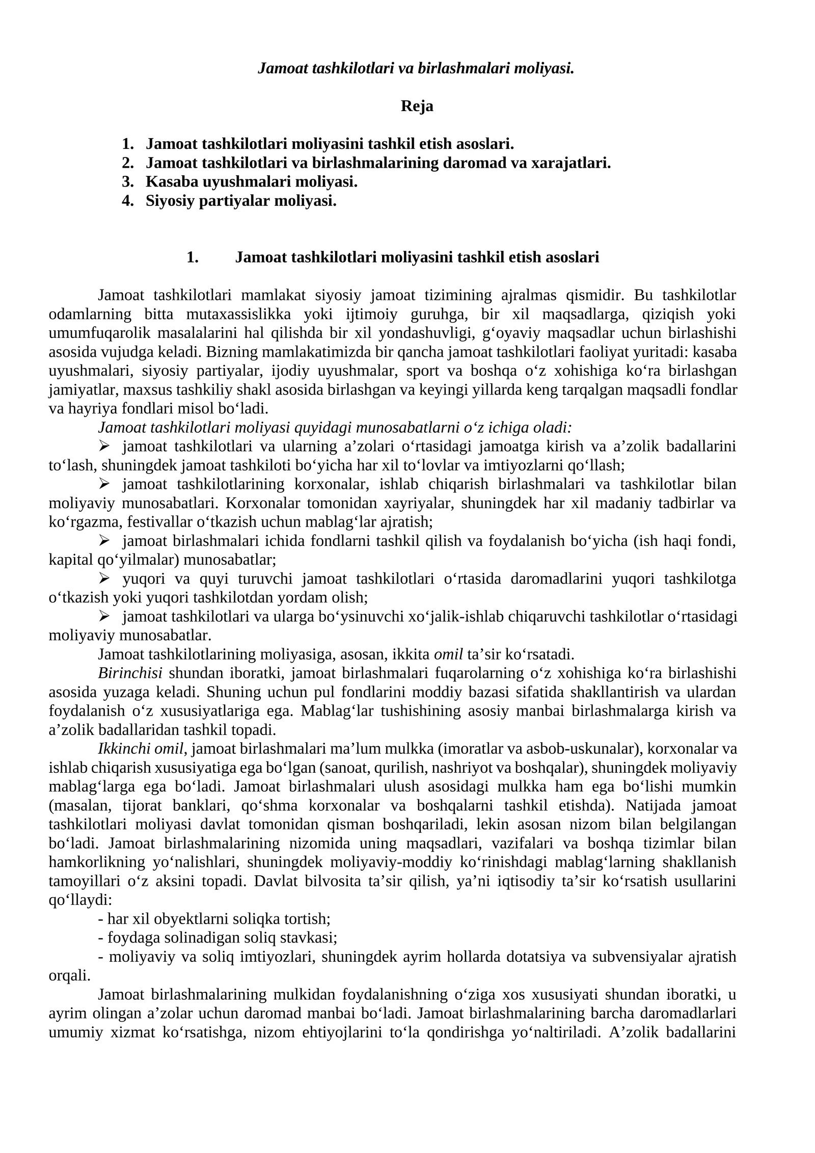 Jamoat tashkilotlari va birlashmalari moliyasi