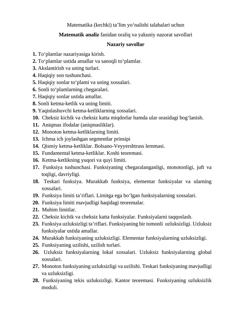 Matematik analiz fanidan oraliq va yakuniy nazorat savollari