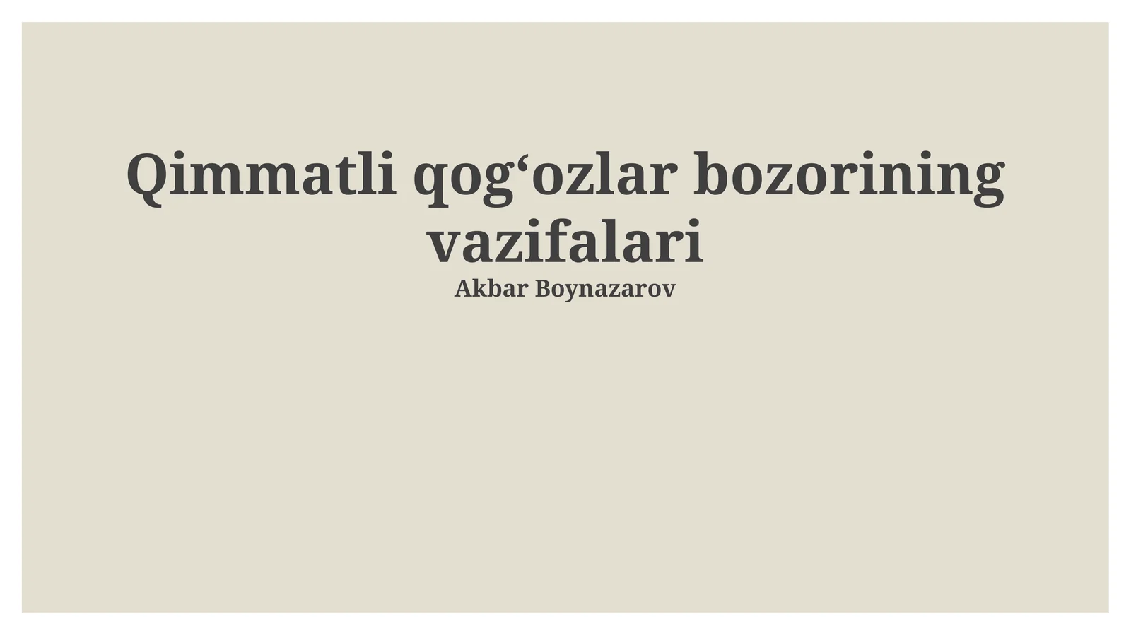 Qimmatli qogʻozlar bozorining vazifalari