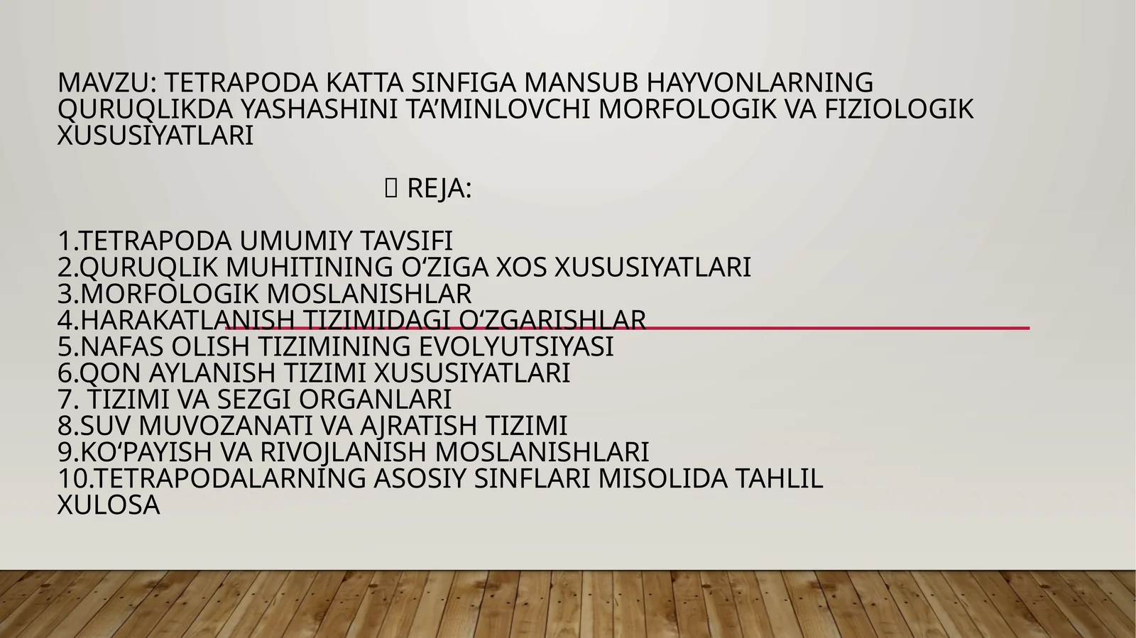 Tetrapodakattasinfigamansubhayvonlarningquruqlikdayashashinita’minlovchimorfologikvafiziologikxususiyatlari