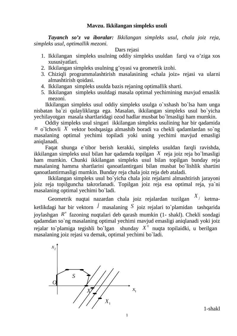 Ikkilangan simpleks usuli