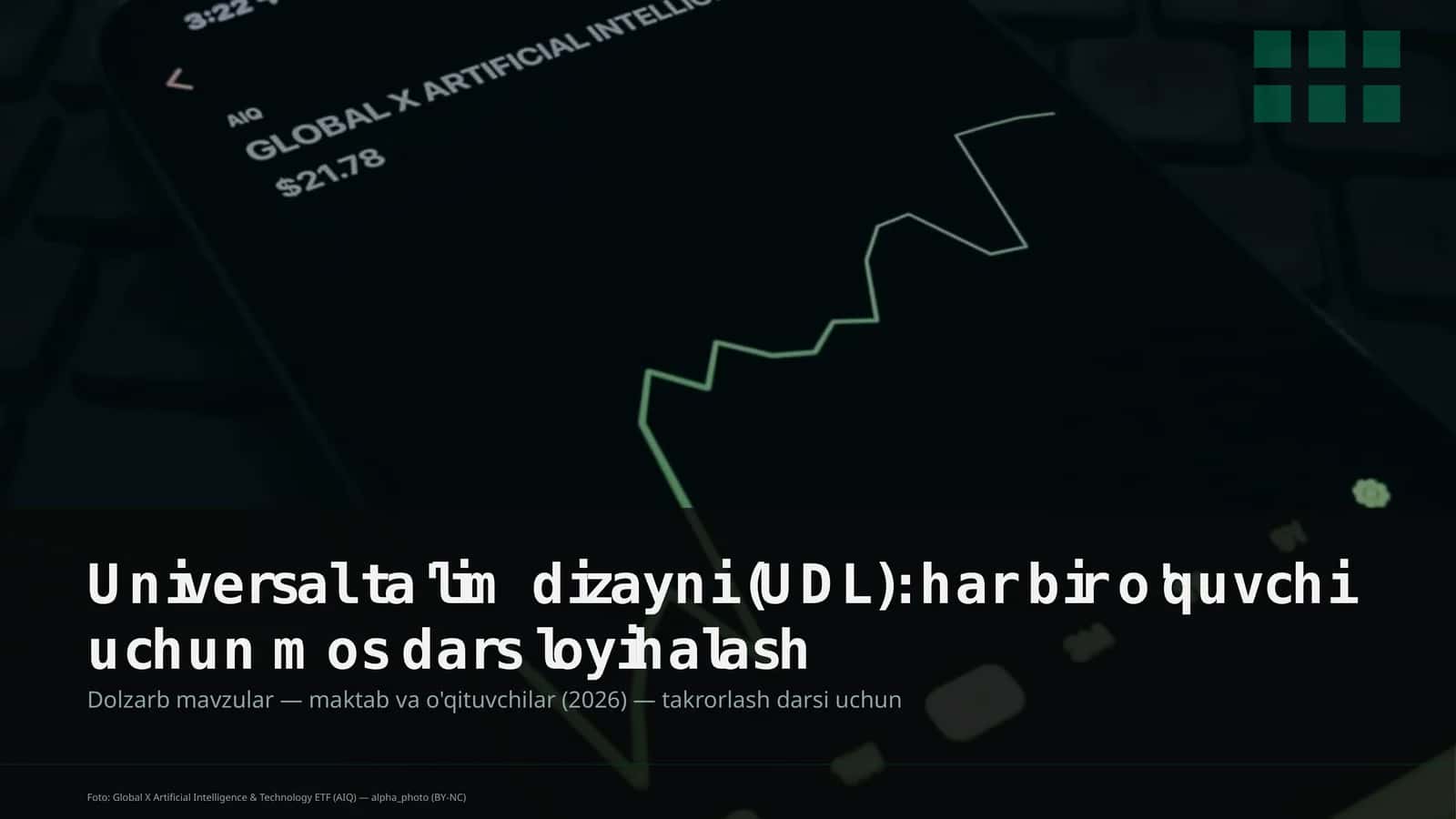 Universal ta'lim dizayni (UDL)