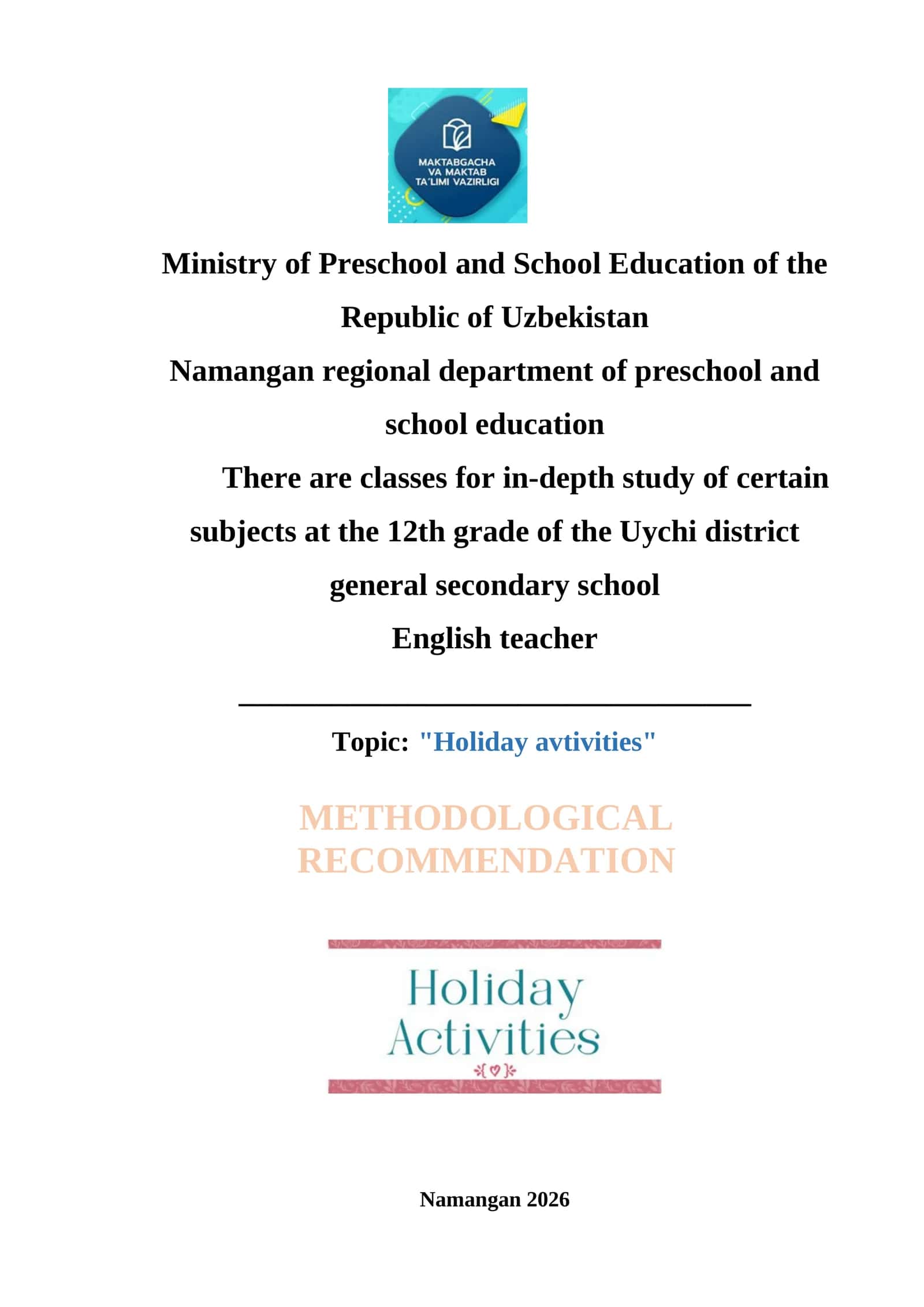 Holidaу avtivities Methodological Recommendation