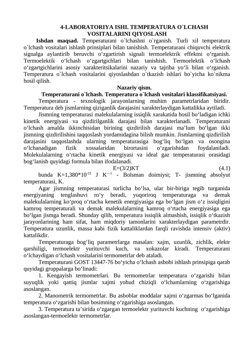 4-LABORATORIYA ISHI. TEMPERATURA O`LCHASH VOSITALARINI QIYOSLASH