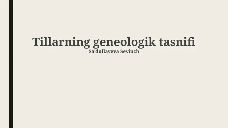 Tillarning geneologik tasnifi