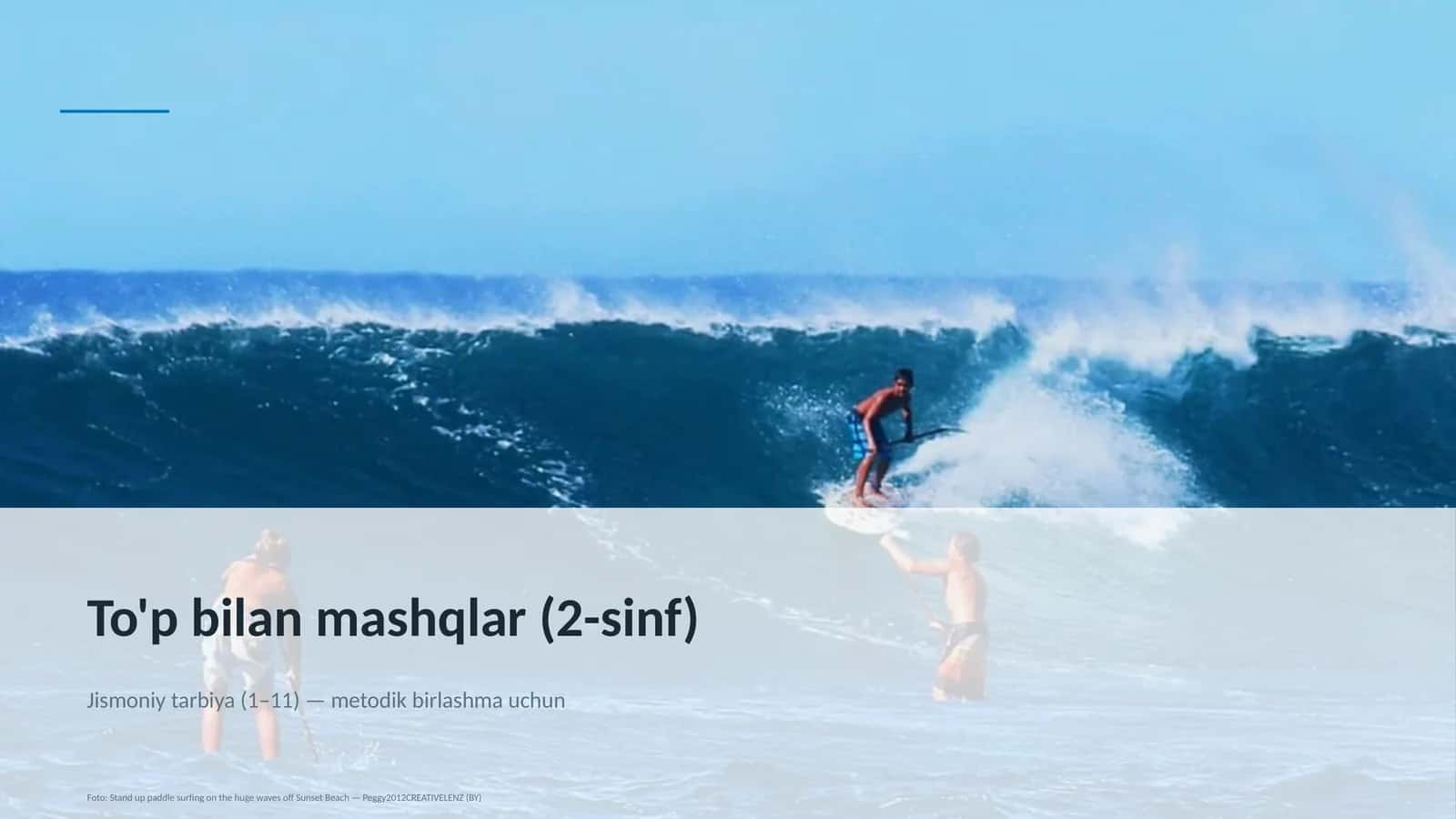 To'p bilan mashqlar (2-sinf)
