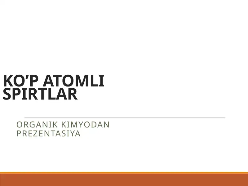 KO’PATOMLISPIRTLAR