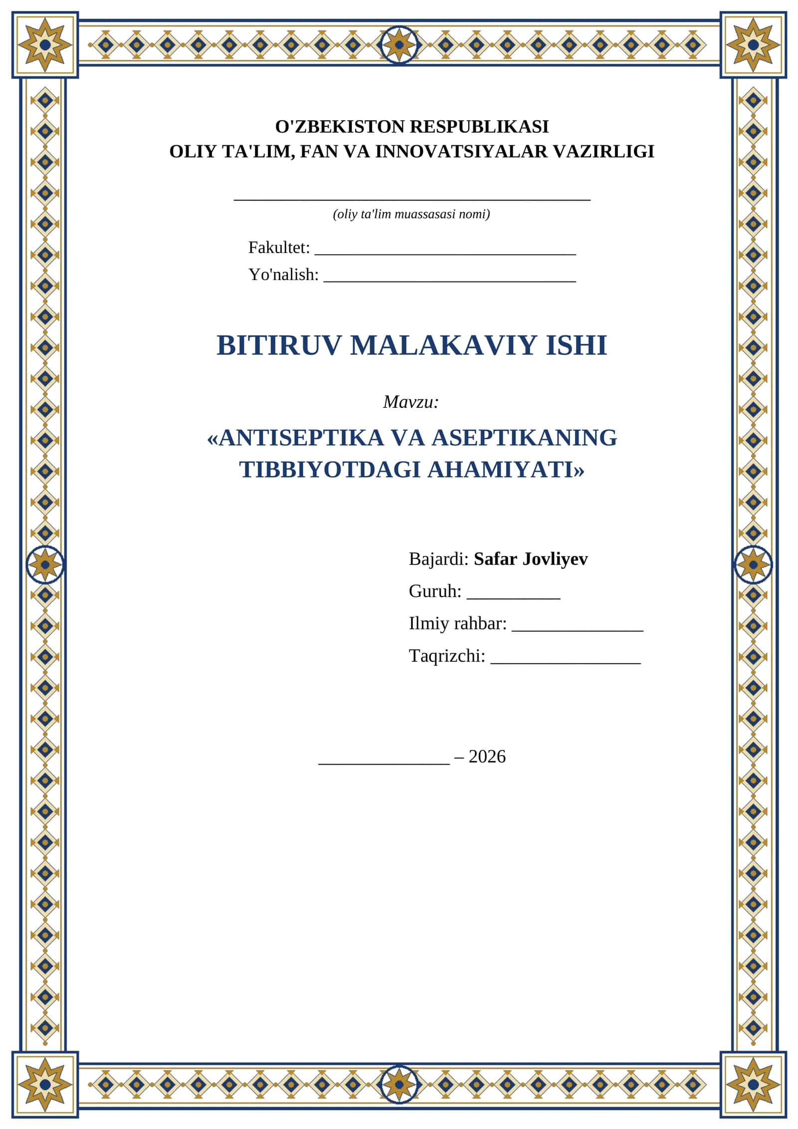 ANTISEPTIKA VA ASEPTIKANING TIBBIYOTDAGI AHAMIYATI