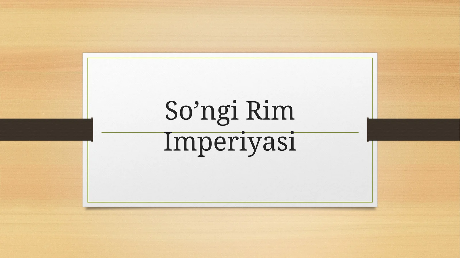 So’ngi Rim Imperiyasi
