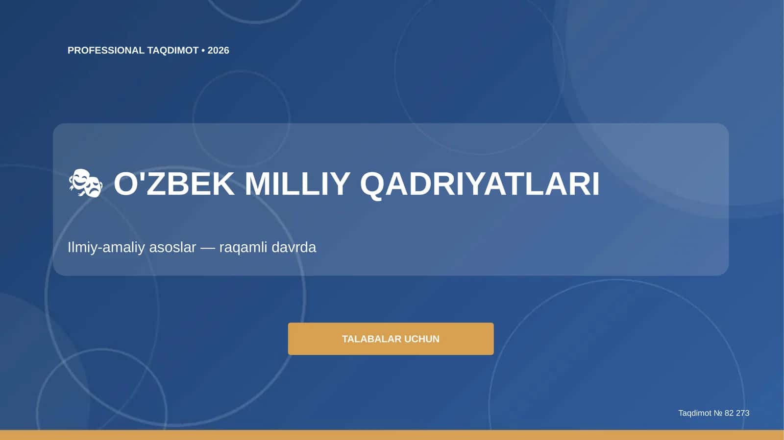 O'zbek milliy qadriyatlari: ilmiy-amaliy asoslar (raqamli davrda)