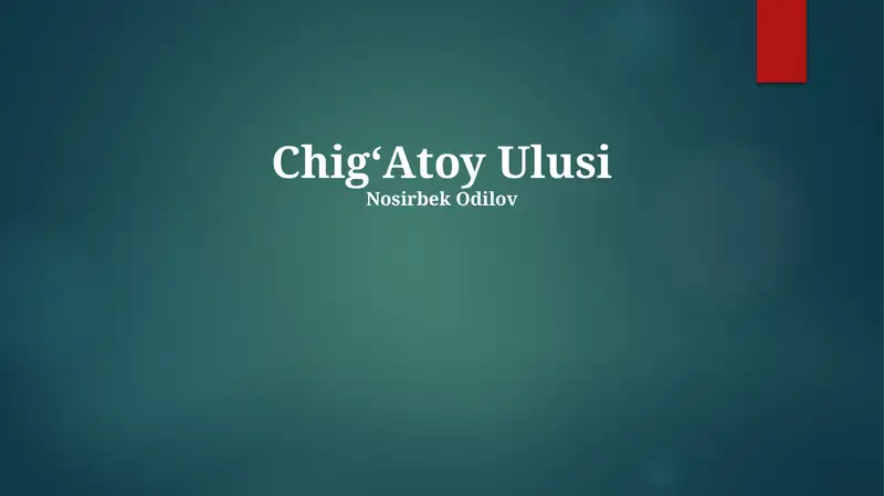 ChigʻAtoy Ulusi