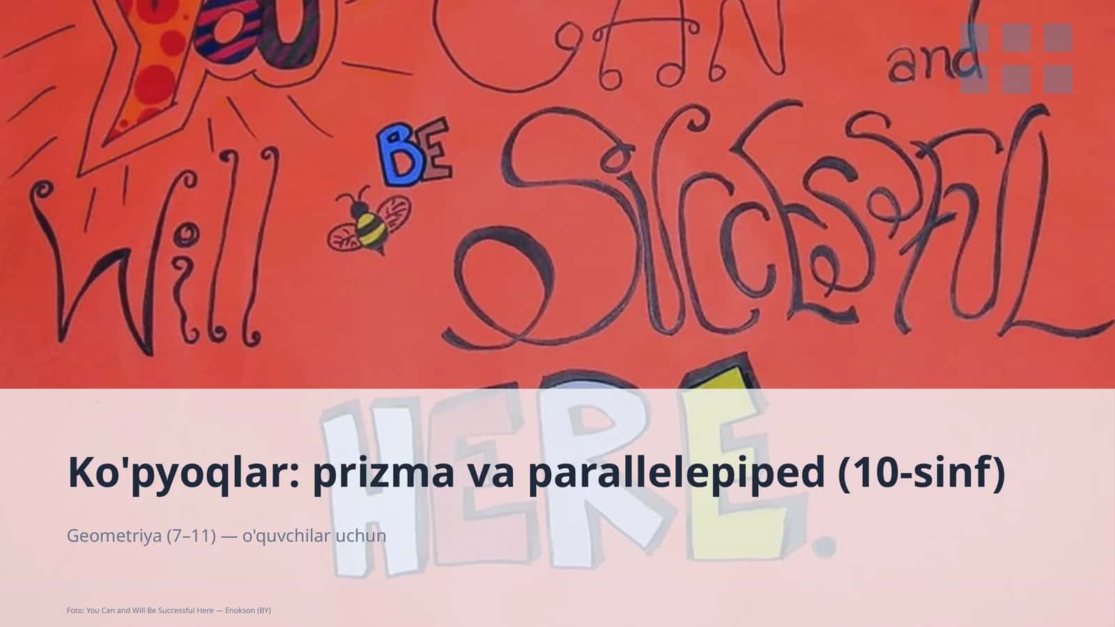 Ko'pyoqlar: prizma va parallelepiped (10-sinf)
