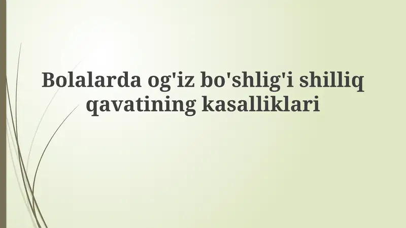 Og'iz shilliq qavati kasalliklari