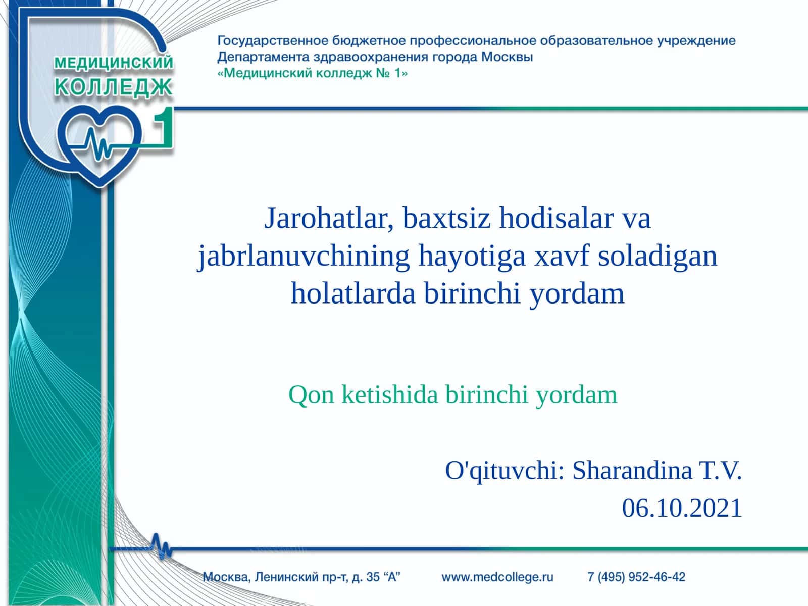 Jarohatlar va qon ketishida birinchi yordam