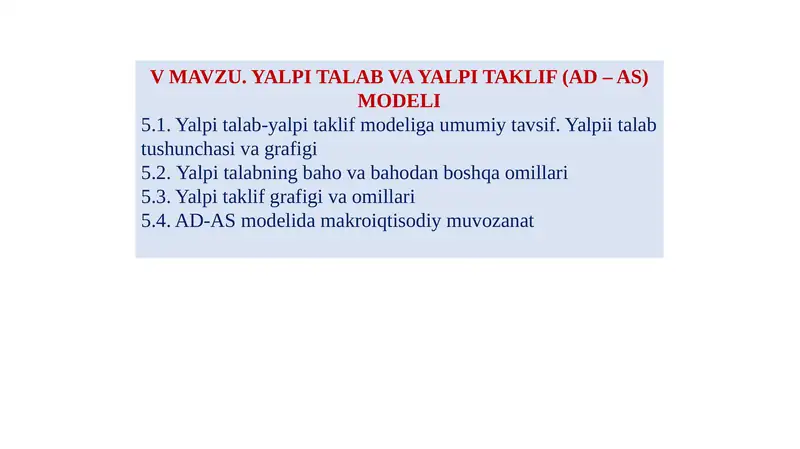 Yalpi talab va yalpi taklif (AD - AS) modeli