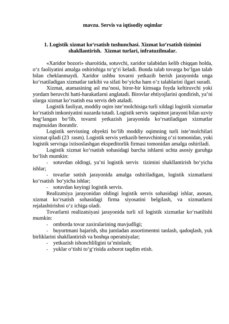 Logistik xizmat ko‘rsatish tushunchasi