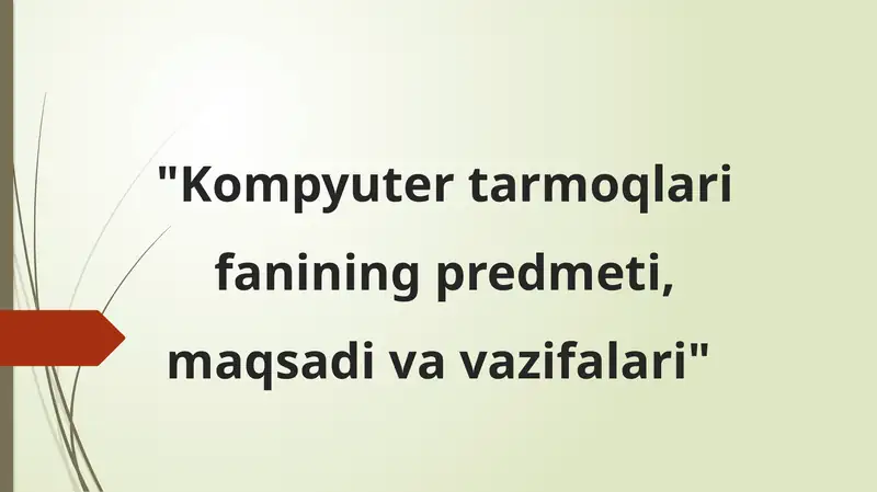 Kompyuter tarmoqlari