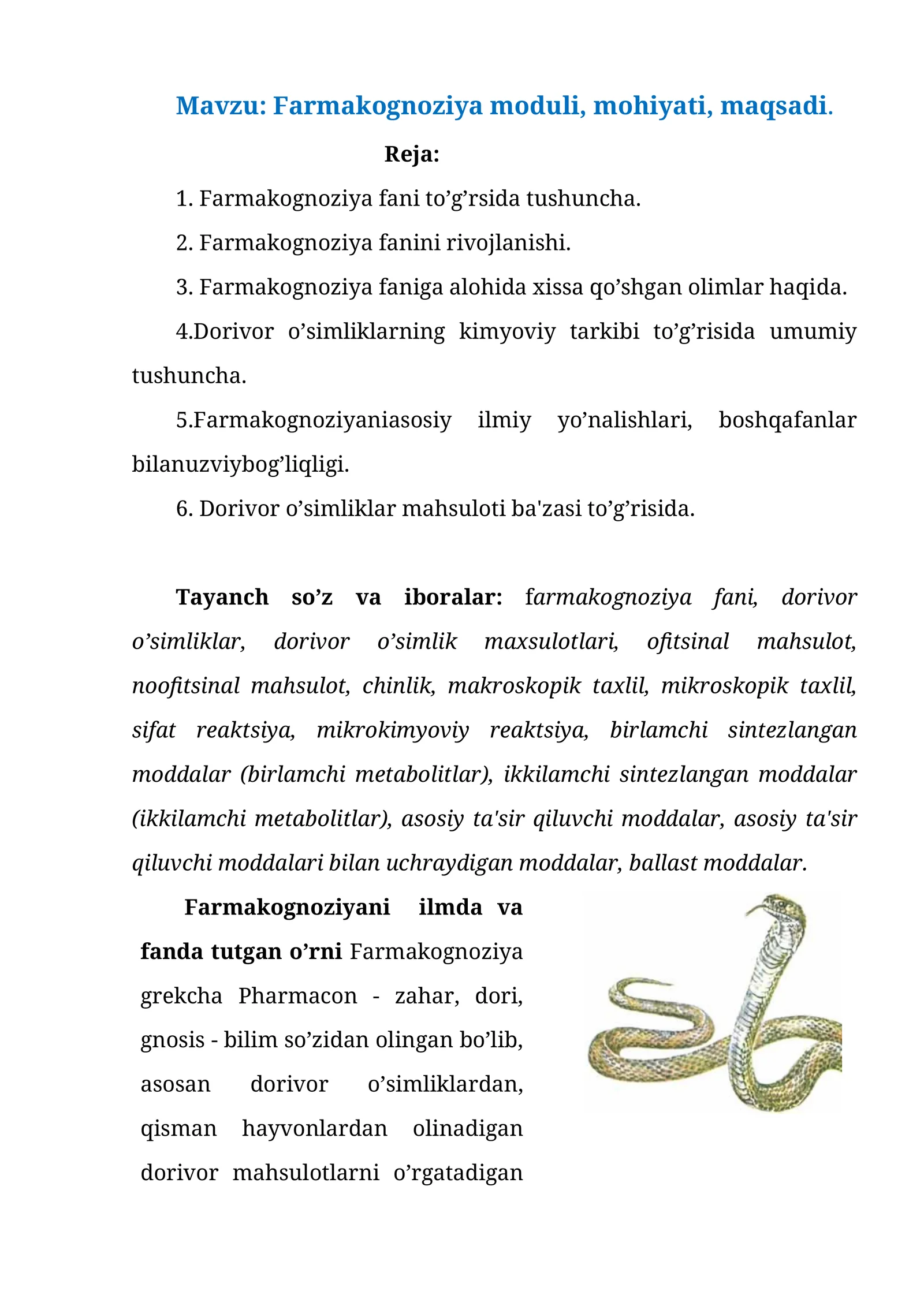Farmakognoziya fanining asoslarini o'rganish