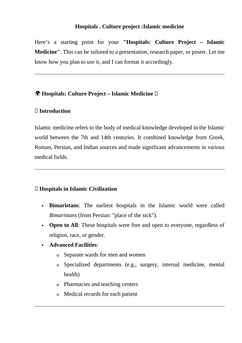 Hospitals: Culture Project – Islamic Medicine