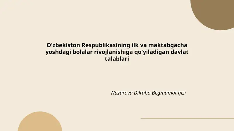 Normativ-huquqiy hujjatlar va milliy siyosat