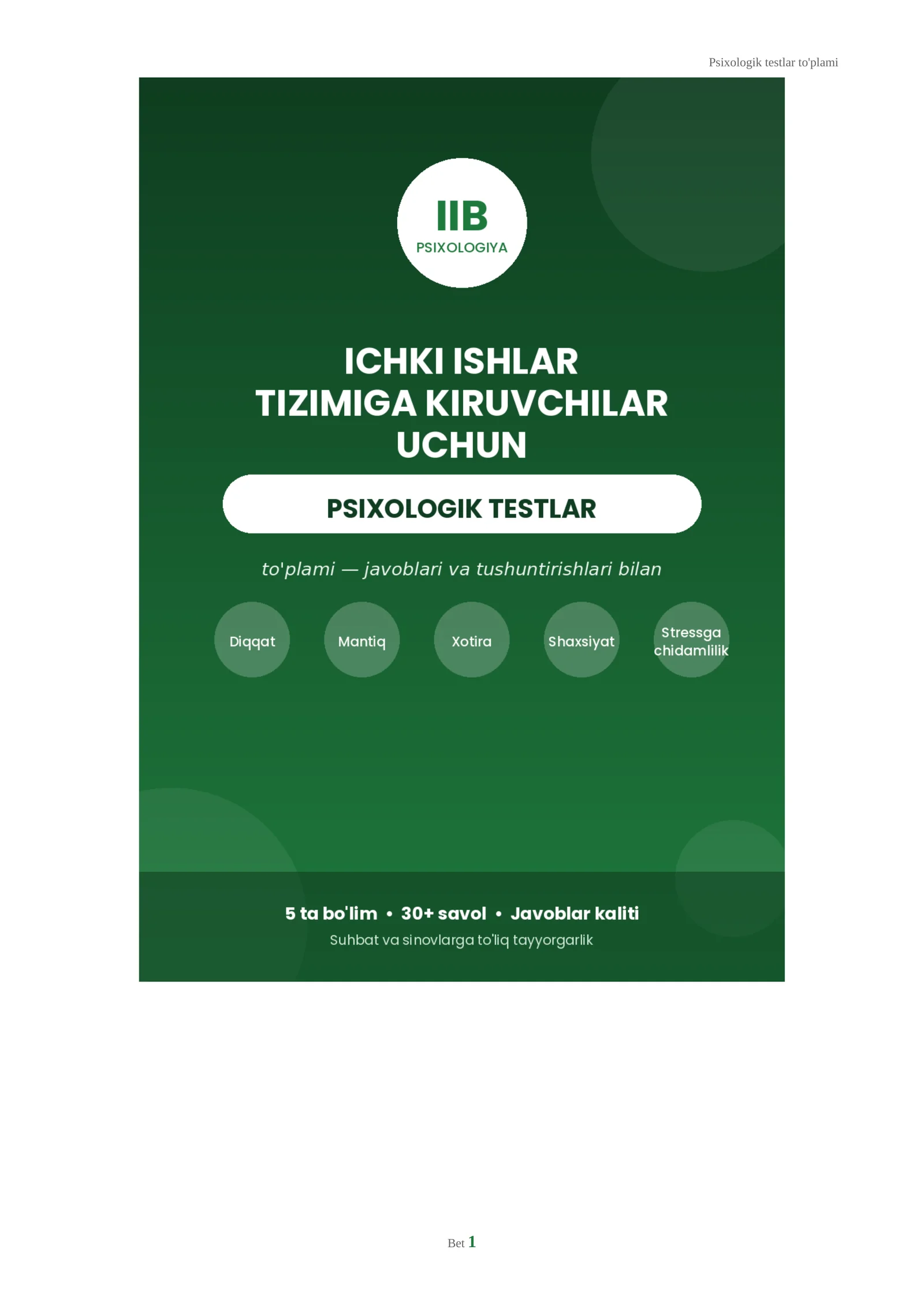 Ichki ishlar tizimiga kiruvchilar uchun psixologik testlar to'plami (javoblari bilan)