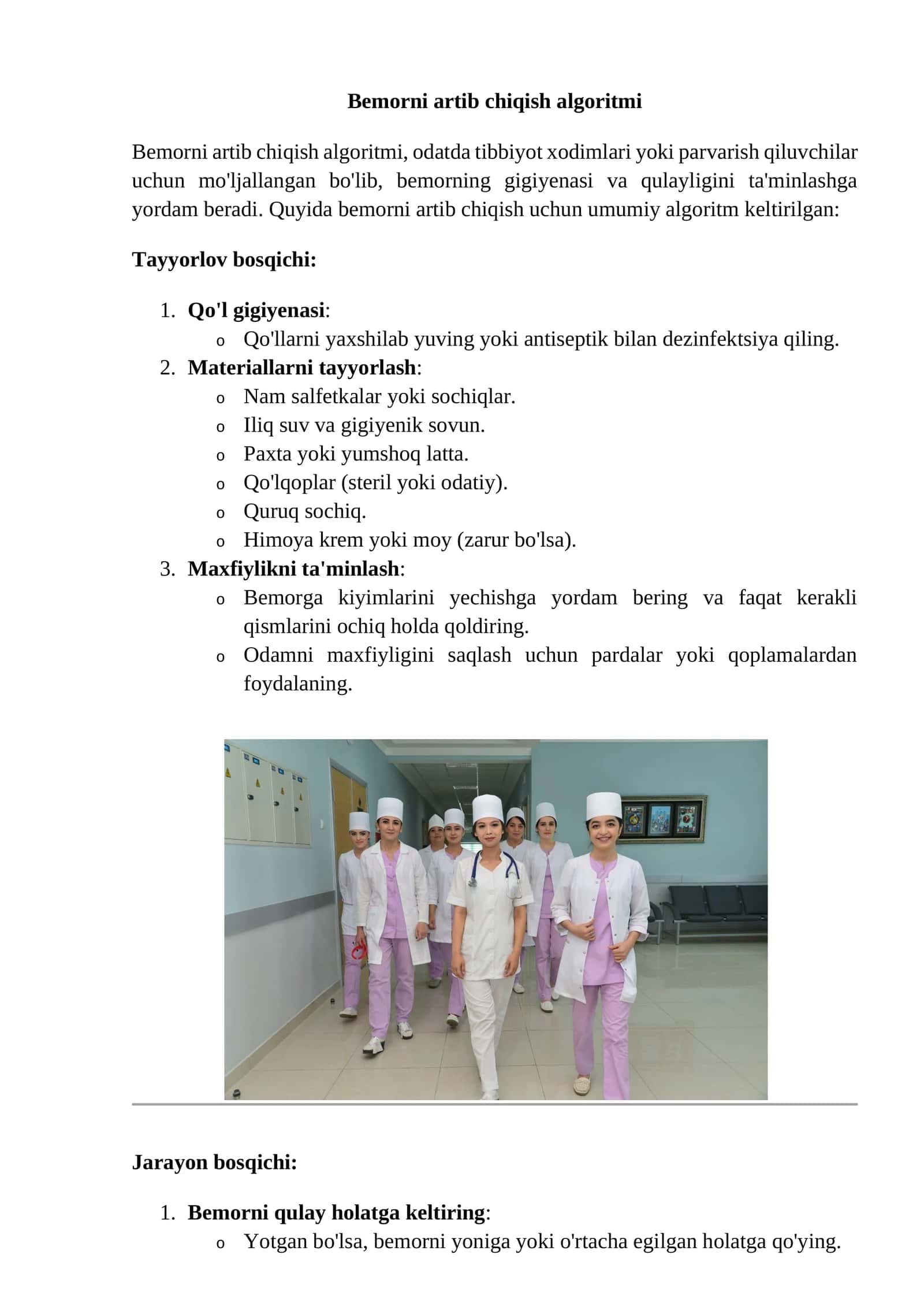 Bemorni artib chiqish algoritmi