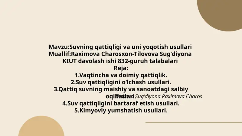 Suvning qattiqligi va uni yoqotish usullari