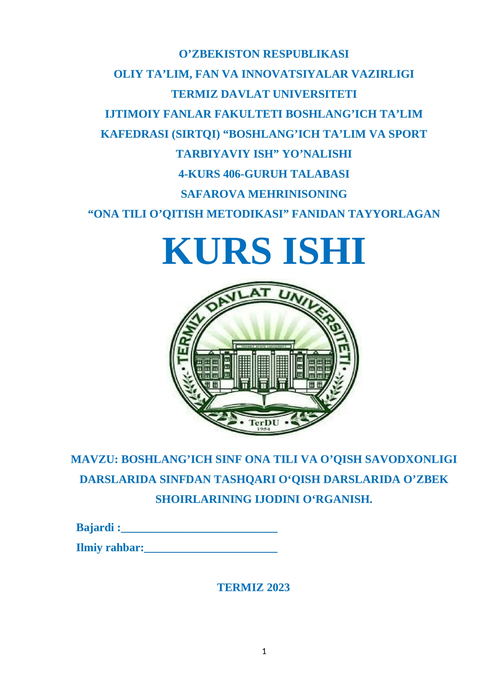 BOSHLANG’ICH SINF ONA TILI VA O’QISH SAVODXONLIGI DARSLARIDA SINFDAN TASHQARI OʻQISH DARSLARIDA O’ZBEK SHOIRLARINING IJODINI OʻRGANISH