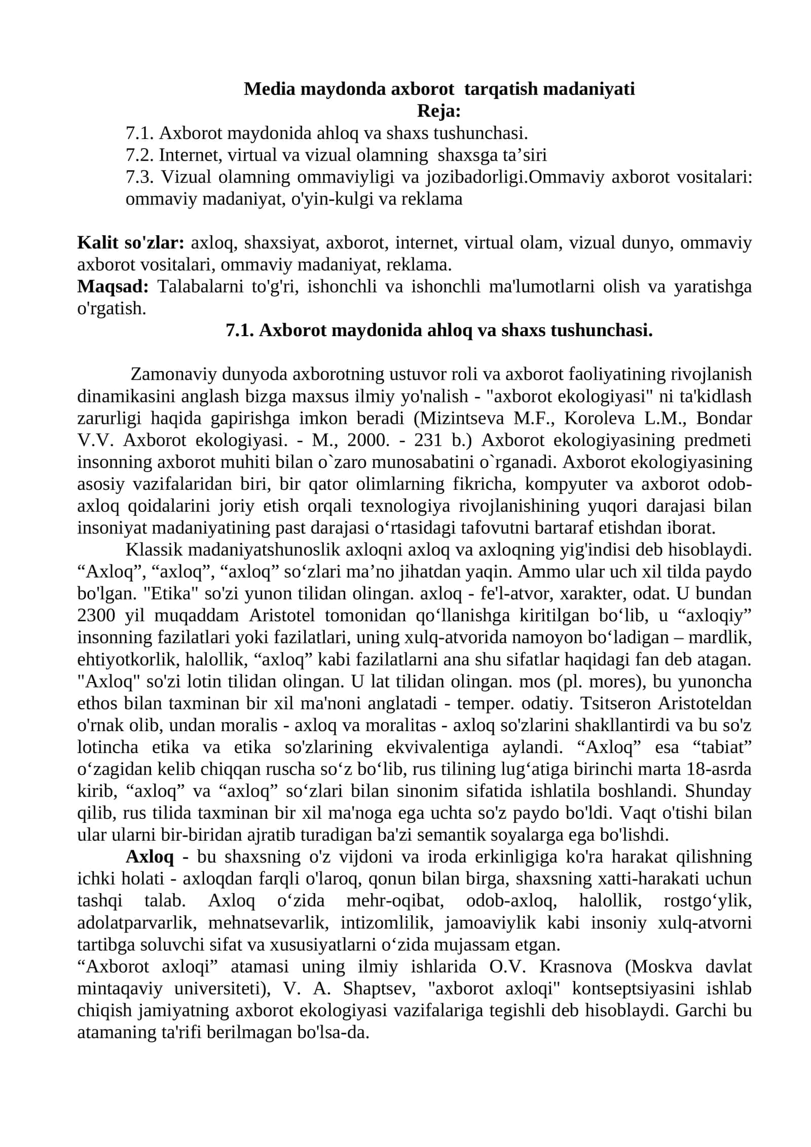 Mะตdia maydonda axborot tarqatish madaniyati