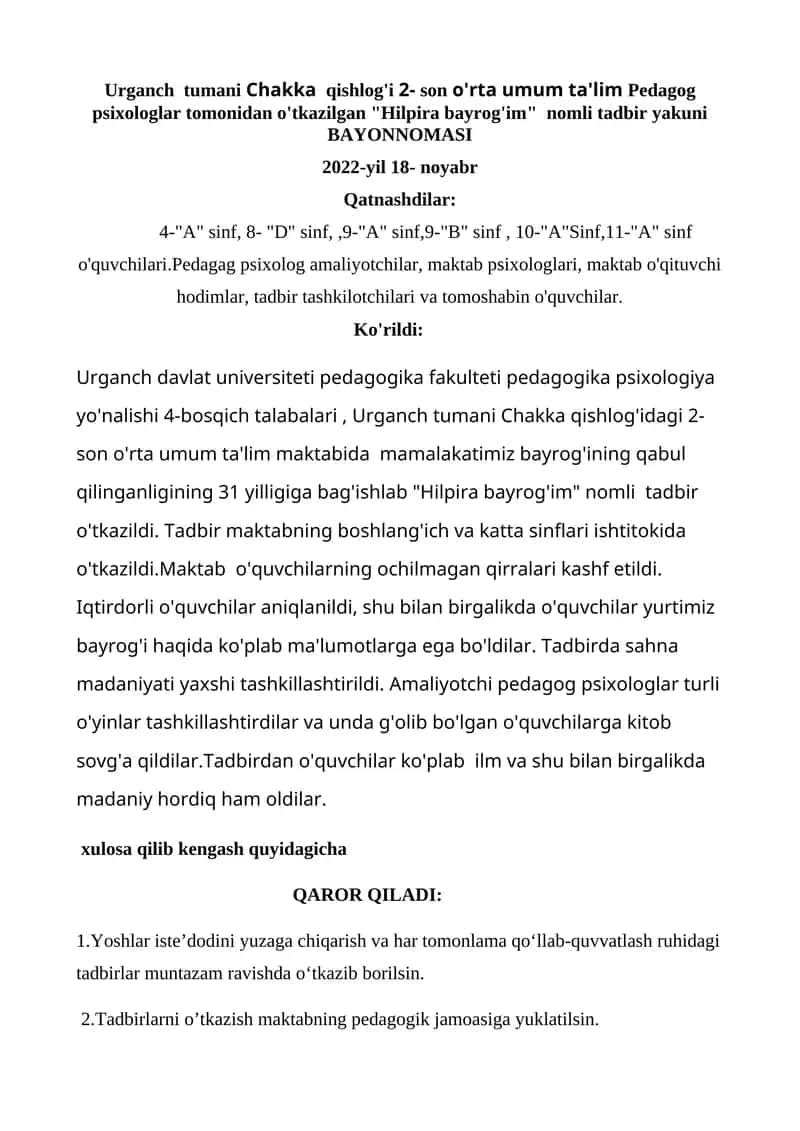 Hilpira bayrog'im