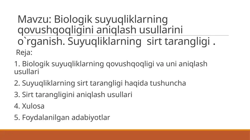 Biologik suyuqliklarning qovushqoqligini aniqlash usullarini o`rganish. Suyuqliklarning sirt tarangligi