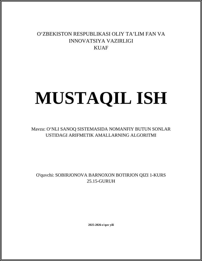 O'NLI SANOQ SISTEMASIDA NOMANFIY BUTUN SONLAR USTIDAGI ARIFMETIK AMALLARNING ALGORITMI