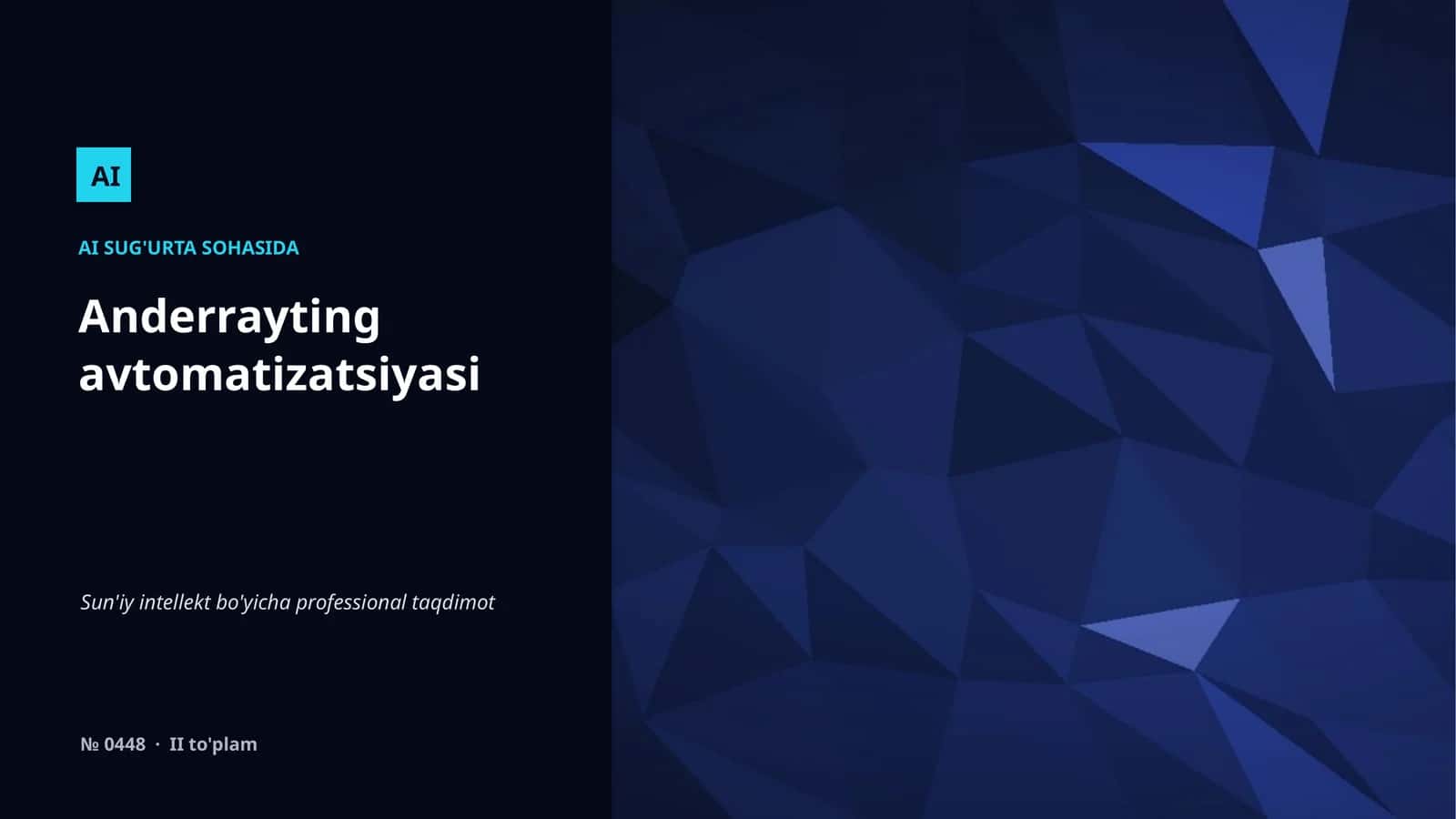 Anderrayting avtomatizatsiyasi