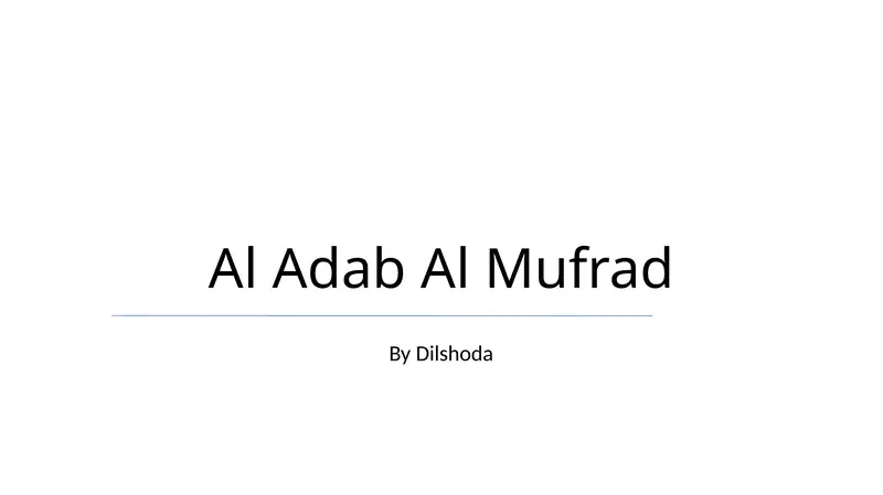 Al Adab Al Mufrad