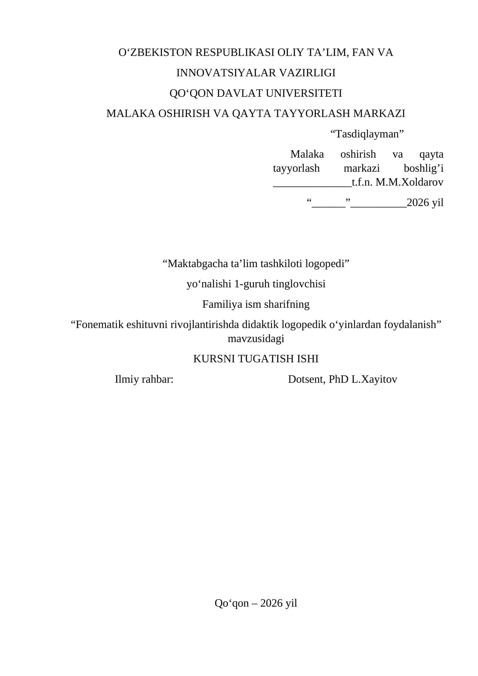 Maktabgacha ta’lim tashkiloti logopedi