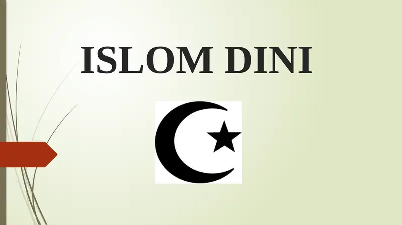 Prezentatsiya (islom dini)