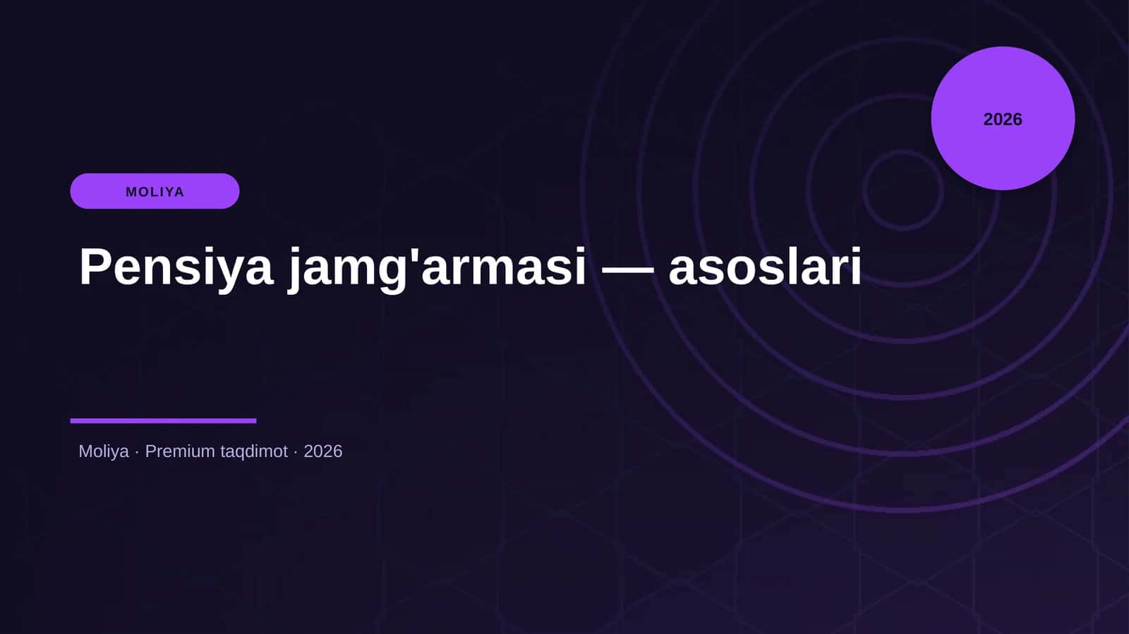 Pensiya jamg'armasi — asoslari