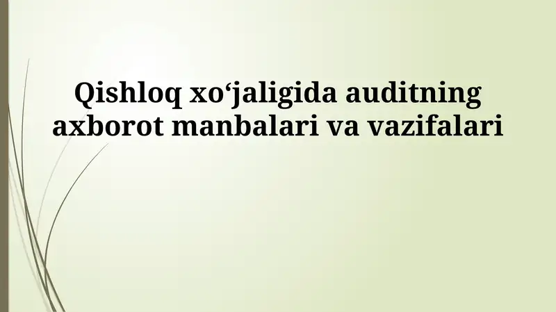 Qishloq xo'jaligida audit