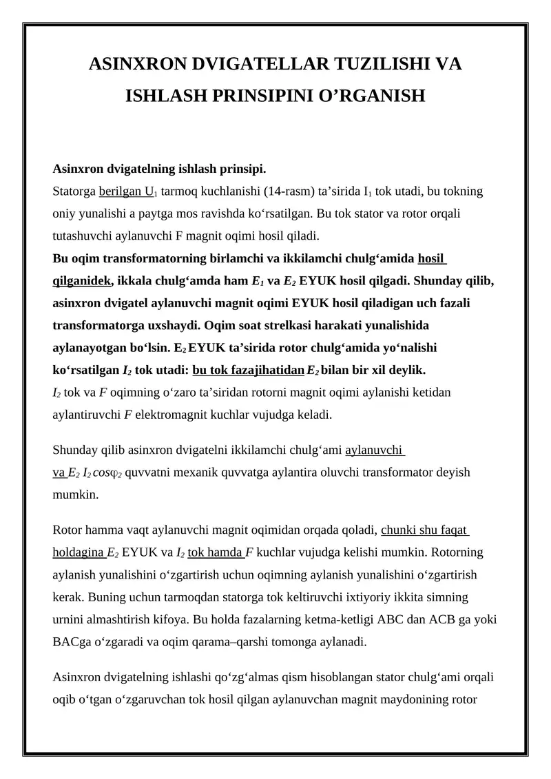 ASINXRON DVIGATELLAR TUZILISHI VA ISHLASH PRINSIPINI O’RGANISH