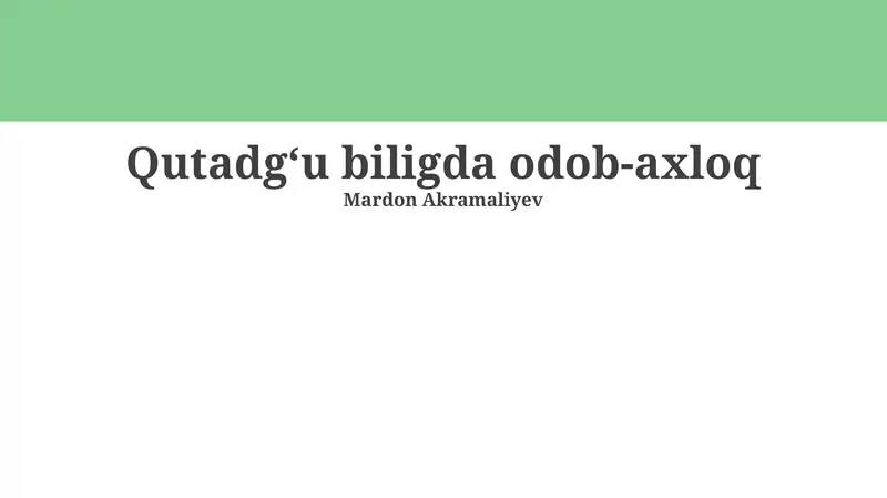 Qutadg‘u Bilig