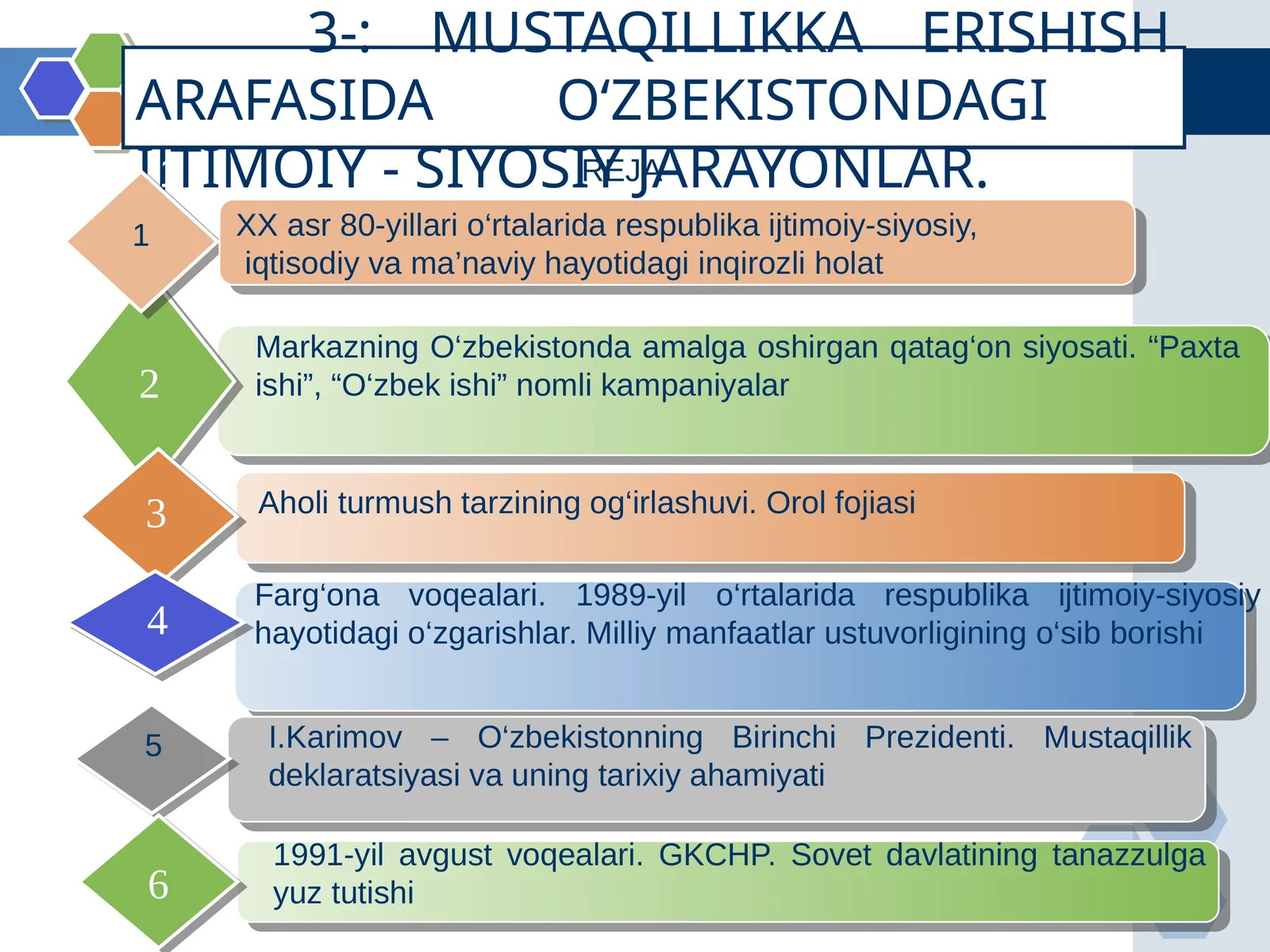 MUSTAQILLIKKA ERISHISH ARAFASIDA O‘ZBEKISTONDAGI IJTIMOIY - SIYOSIY JARAYONLAR