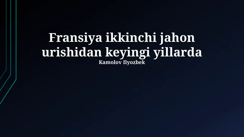 Fransiya va Sovuq urush