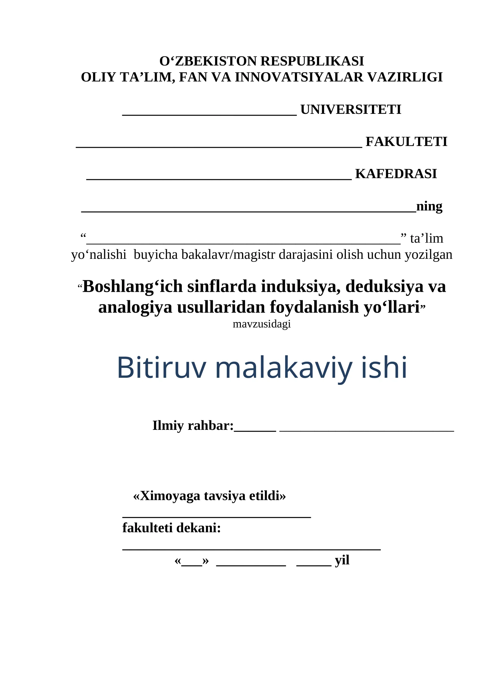 Boshlang‘ich sinflarda induksiya, deduksiya va analogiya usullaridan foydalanish yo‘llari