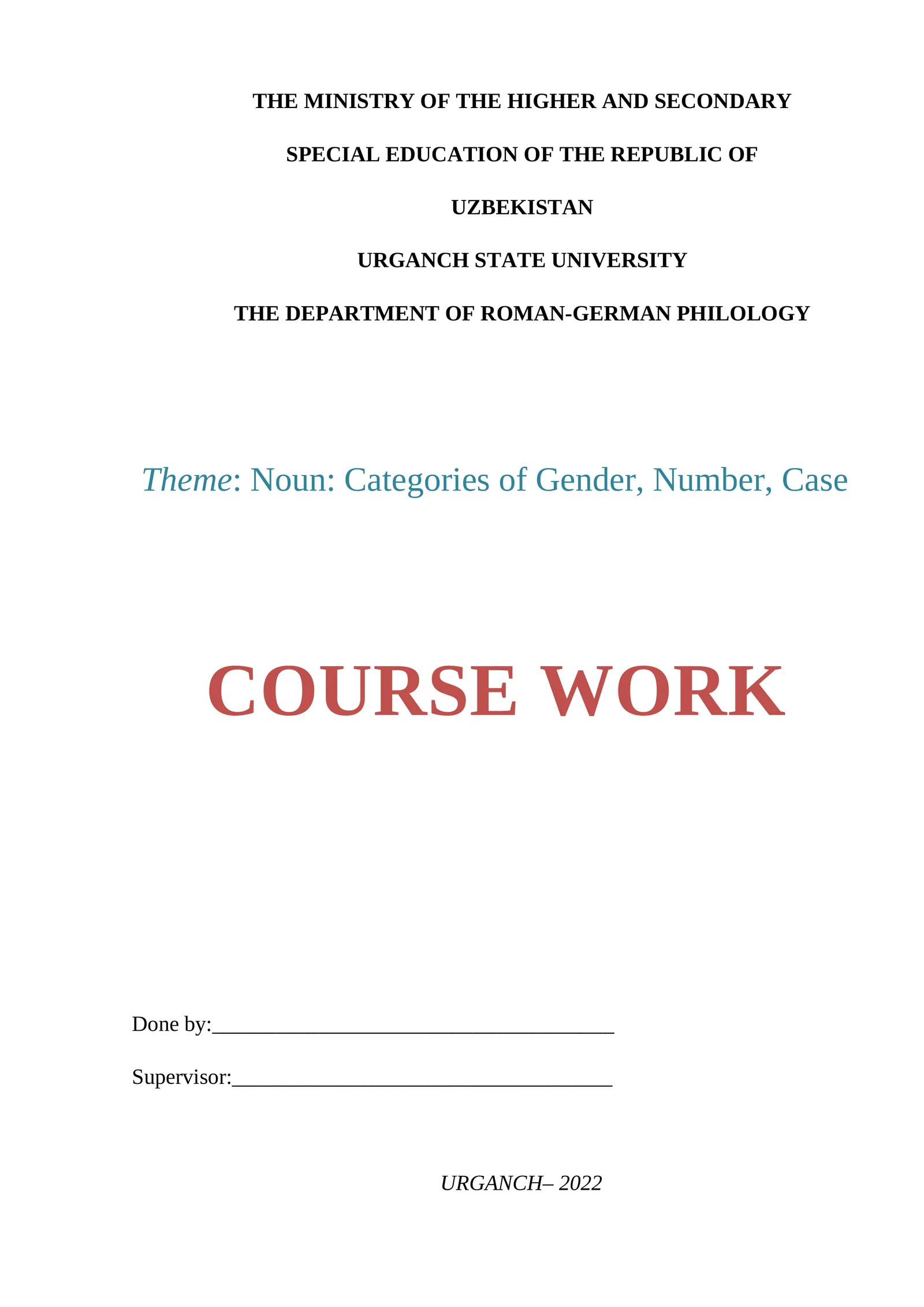 Noun: Categories of Gender, Number, Case