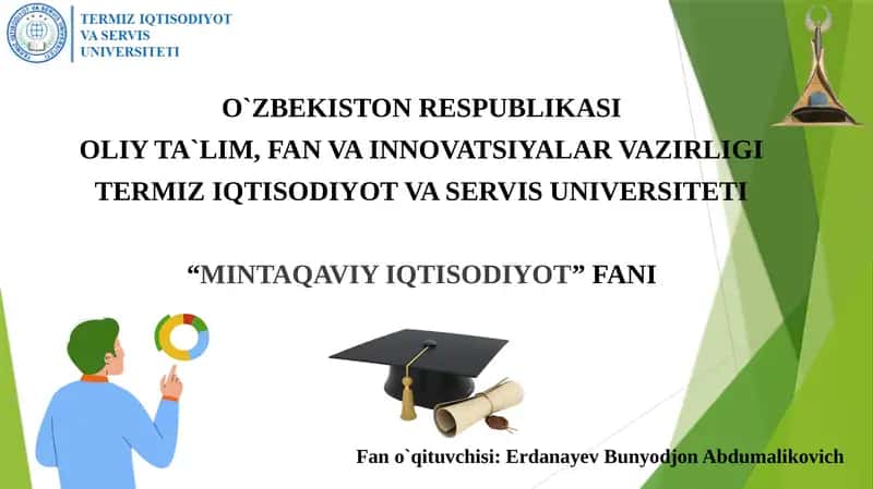 Mintaqaviy iqtisodiyot va serivs universiteti