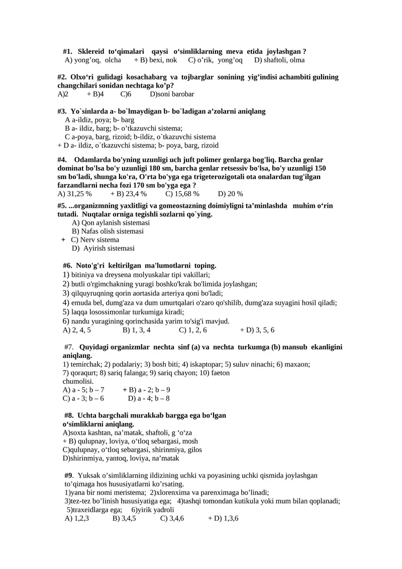 Biologiya fanidan test savollari