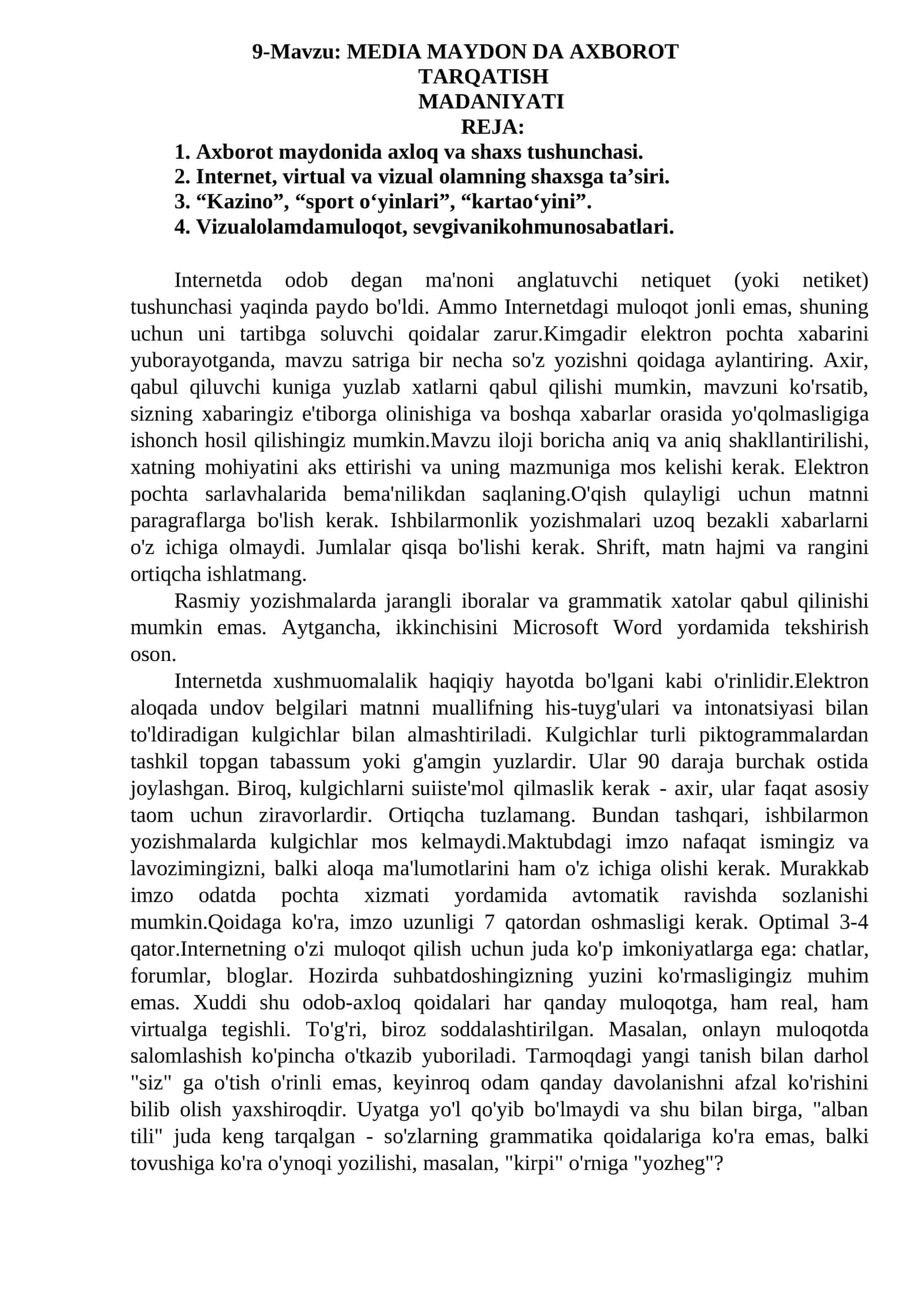 MEDIA MAYDON DA AXBOROT TARQATISH MADANIYATI